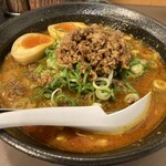 Hakata Chinchin - 