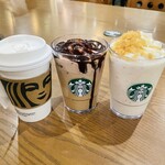 スターバックスコーヒー - 