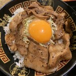 金澤味噌ラーメン 神仙 - 