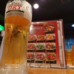 中華 はせ川 - 生ビール（アサヒスーパードライ）　中ジョッキ　550円