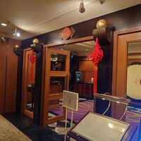 中国料理 彩龍 - 