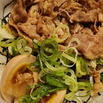 Matsuya - 魯肉コンボ牛めし