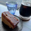 sofar - 