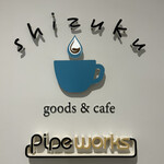 Goods&cafe shizuku - 