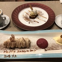 カジュアルフレンチ Kuro96 - 