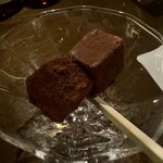 Bar Forest - 竹鶴のチョコ