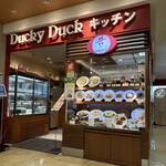 Ducky Duck - 
