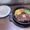 いきなりステーキ 大阪福島店