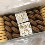 ツッカベッカライ カヤヌマ - 