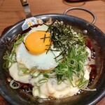 今生焼 マークイズ福岡ももち店 - 