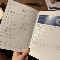 レッドフランマ - 