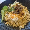 四川担々麺 ななつぼし