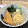 しぶそば 溝の口店