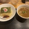 Tsukemen Tsubomi - 