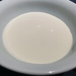 セルサルサーレ - 