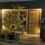 セルサルサーレ - 