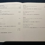 セルサルサーレ - 