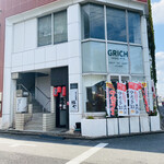 やきそば専門 福や - 