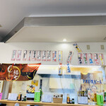 やきそば専門 福や - 