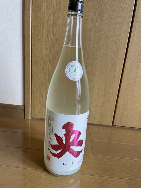 会津旨酒 五ノ井酒店 &ndash; 会津坂下で味わう地元日本酒と温かいひととき