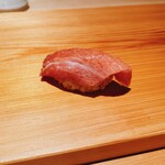 鮨 さかい - 大トロ