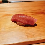 鮨 さかい - 中トロ