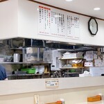 Kitano Ramen - 