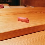 鮨 さかい - 赤蕪