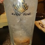 クロフネ - 生はちみつレモンサワー