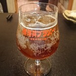 クロフネ - 横須賀ブラジャー