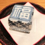 天麩羅 巽 - 「福」の小さな器