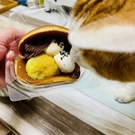 円山菓子製堂 - 