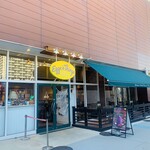 エッグスンシングス - 