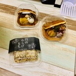 円山菓子製堂 - 
