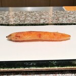 天麩羅 巽 - 姫人参