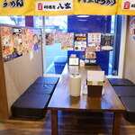 味噌屋八玄 - 全席タッチパネル導入。