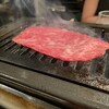 YAKINIKU MARUUSHI 銀座2丁目