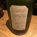 日本酒 ビストロ オダギリ - 