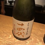 日本酒 ビストロ オダギリ - 