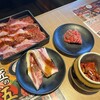 国産牛焼肉食べ放題 肉匠坂井 武蔵野桜堤店