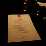 ラ・ボンヌターブル - 