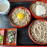 Soba Arakiya - 