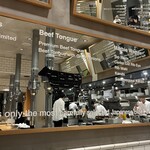 ビーフキッチン - 