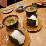 旬感食楽 酒米 - 