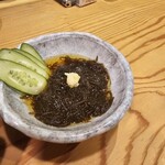 旬感食楽 酒米 - 