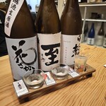 旬感食楽 酒米 - 