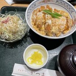 Tonkatsu Katsu Raku Yoko Hamaten - カツ丼