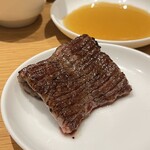 ビーフキッチン - 