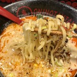 Oninotantammen - 中太麺