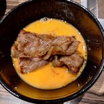 焼肉 ジャンボ - 